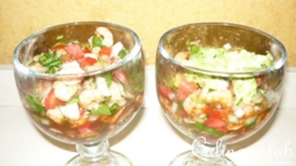 севиче (вариант)