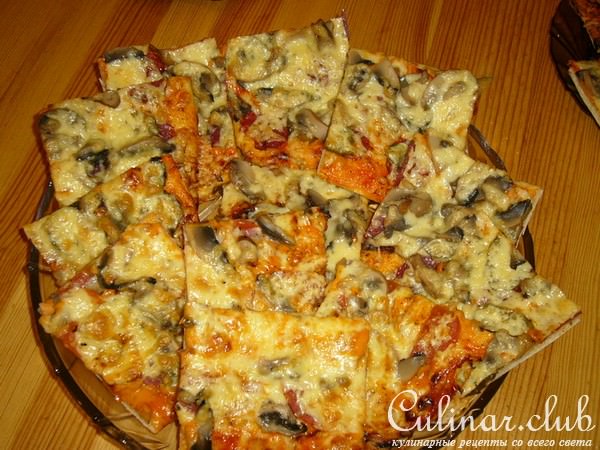 Пицца (мой вариант)