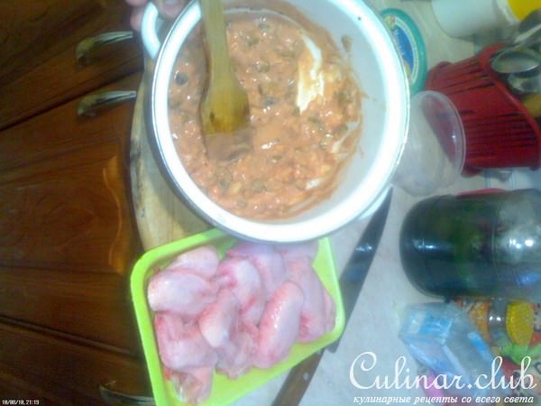 Куриные крилья и моя фантазия
