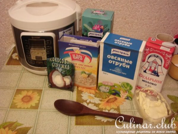 Каша № 1-кокосово-овсяная, с отрубями. Из новенькой мультички! Тест-драйв.