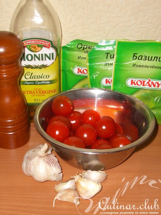 печеные томаты