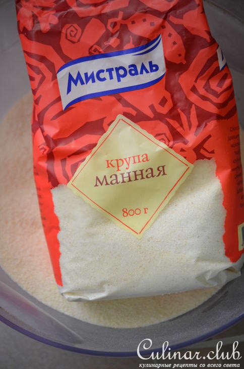 Запеканка манная с яблоками