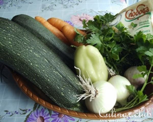 Закуска из кабачков слоёная