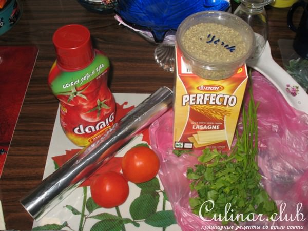 Лазанья овощная с грибами