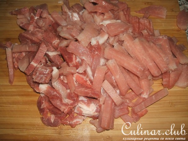 Пита с мясом и овощами