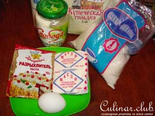 Пирог "Фруктовая мозаика"