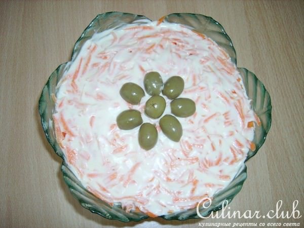 Салат "Зимнее солнце"