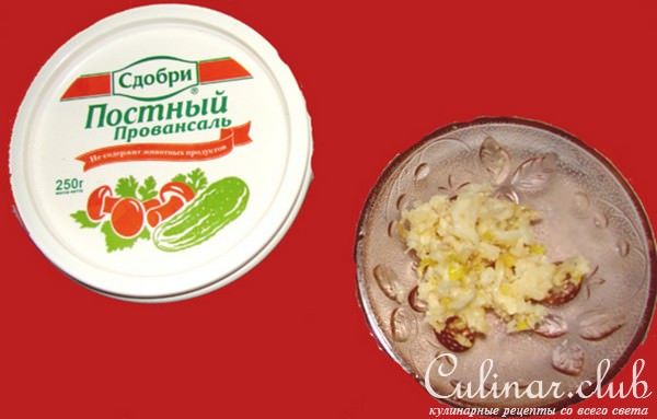 постный стол