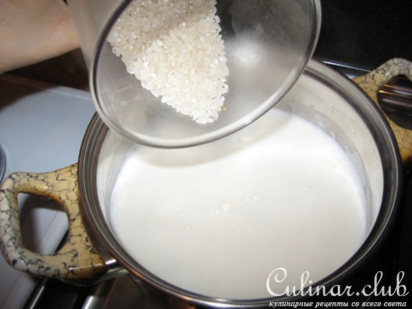 рисовая каша с курагой и апельсиновым соком