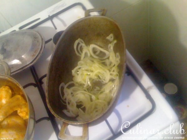 Куриные крилья и моя фантазия