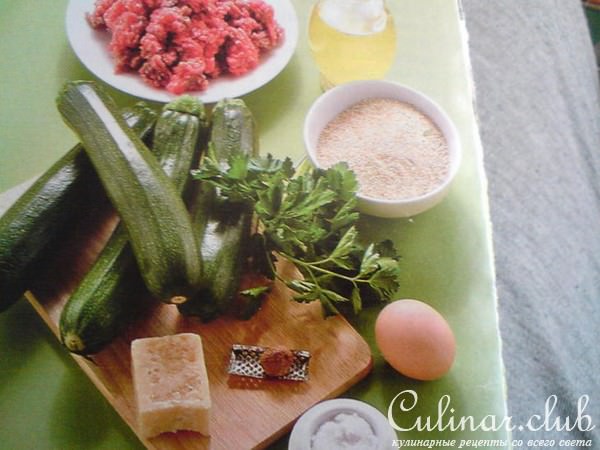 Лодочки из цуккини