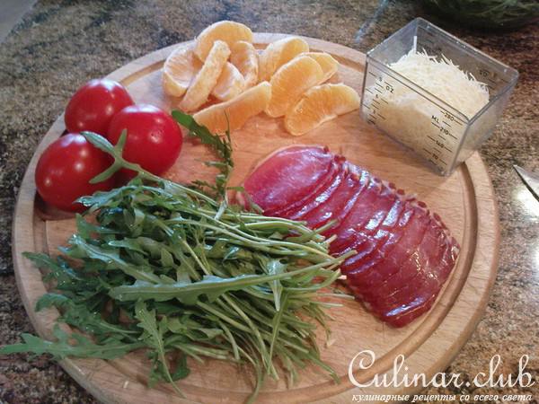 салат с рукколой и апельсином