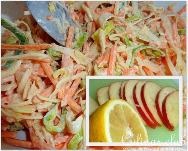 САЛАТ капустный с яблоком и креветками