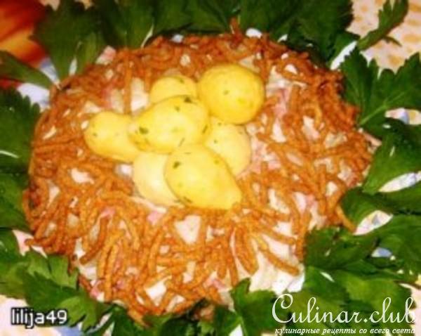 Салаты - "Гнёздышки"