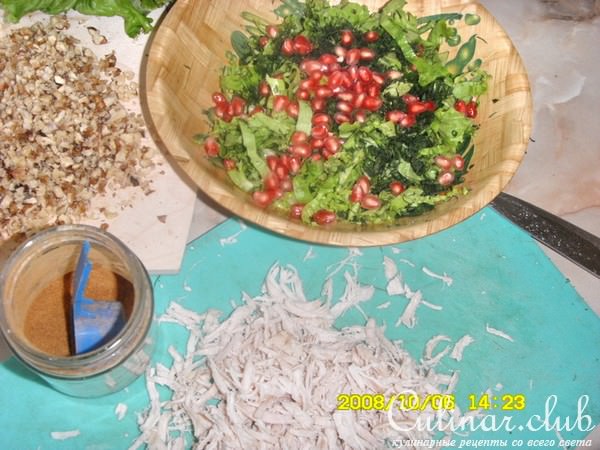 Куриный салат
