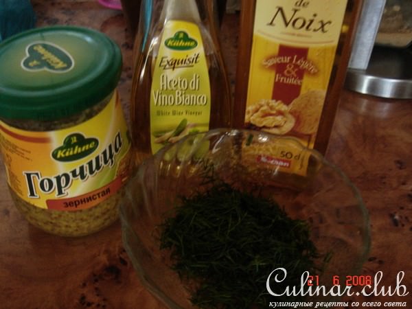 Салат из молодого картофеля и семги с горчичной заправкой