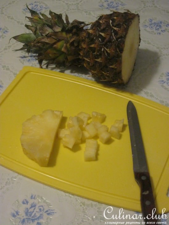 Жёлтый салат