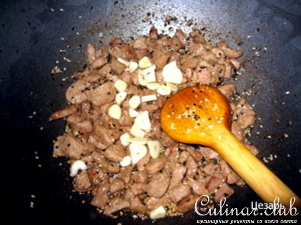 Салат "Семейный"