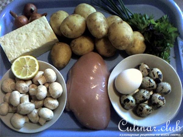 Салат "Наша Ряба"
