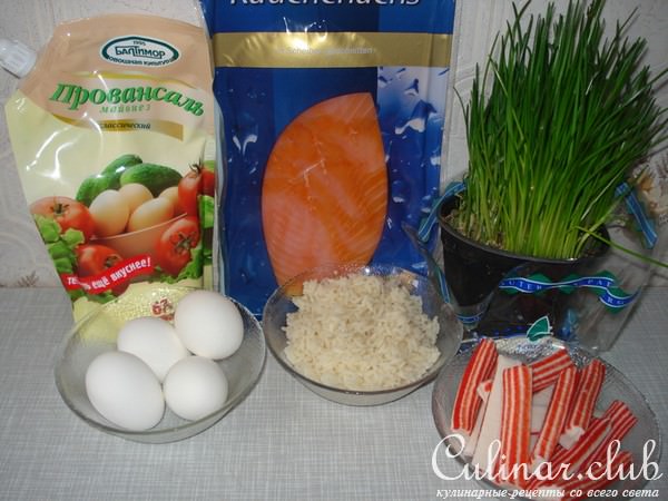 Салат " Океан"