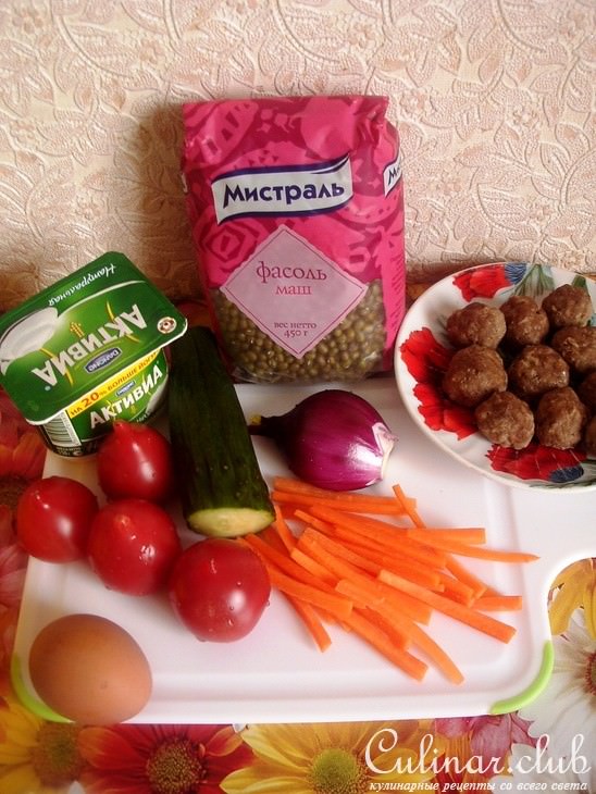 Салат с машем и фрикадельками на восточный лад.