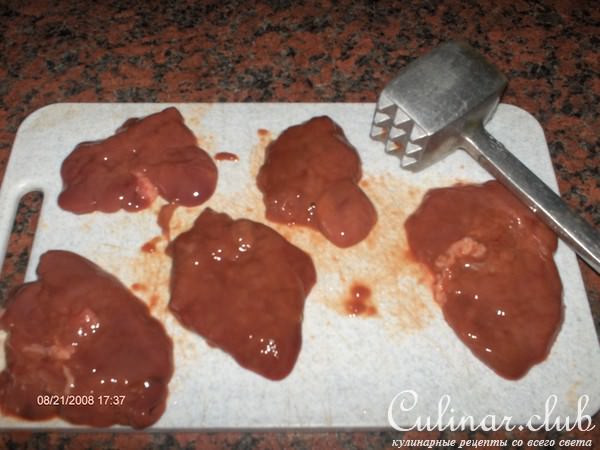 Салат "Аркада"