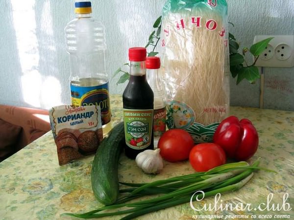 ФУНЧОЗА "СВЕЖЕНЬКАЯ"