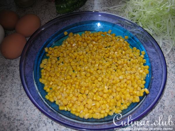 Салат "Сетка"