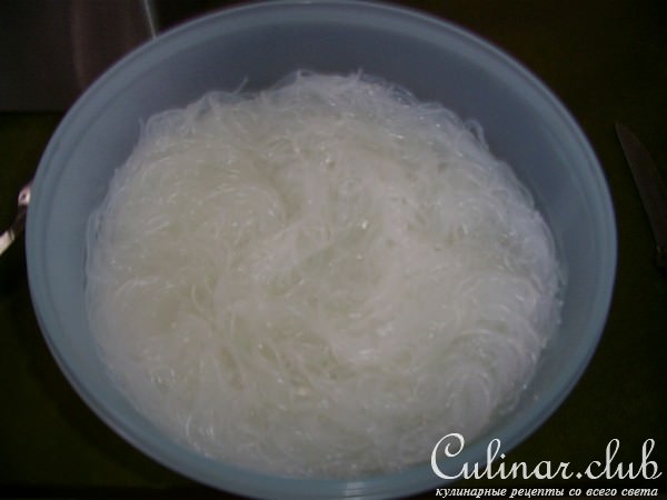 Салат