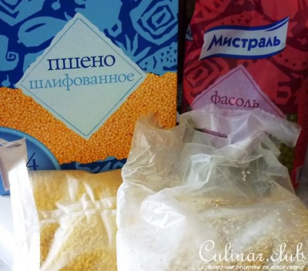 Салат по мотивам "Табуле"