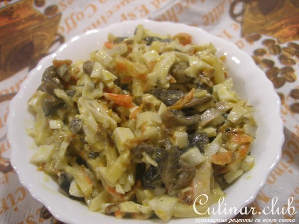 Любимый салат любимого мужа