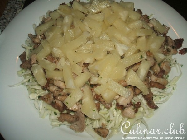 салат" Изысканный"