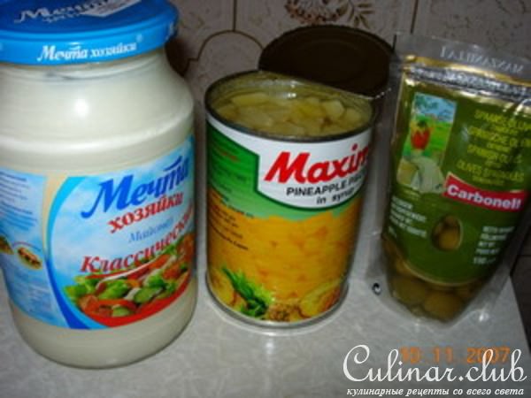 Салат "Анна"