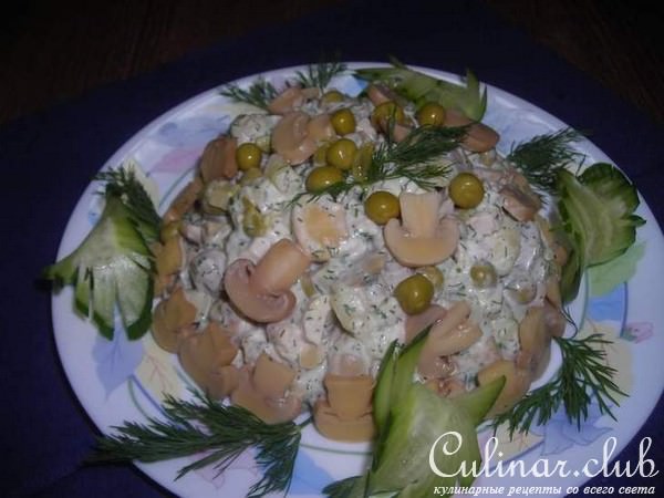 Салат «Решелье».