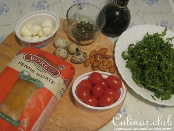 Салат с пастой "Итальянские мотивы"