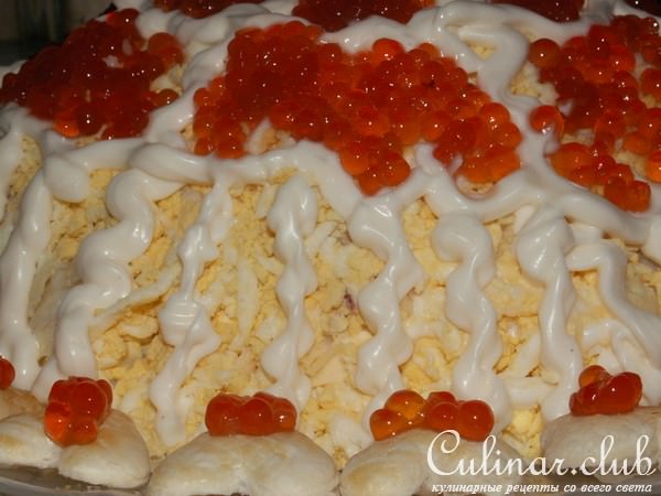 Салат "По-царски"