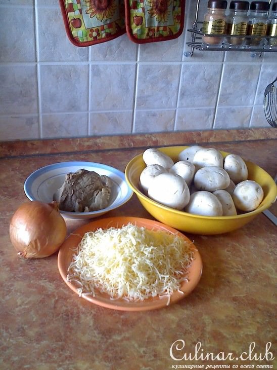 Салат мясной с грибами