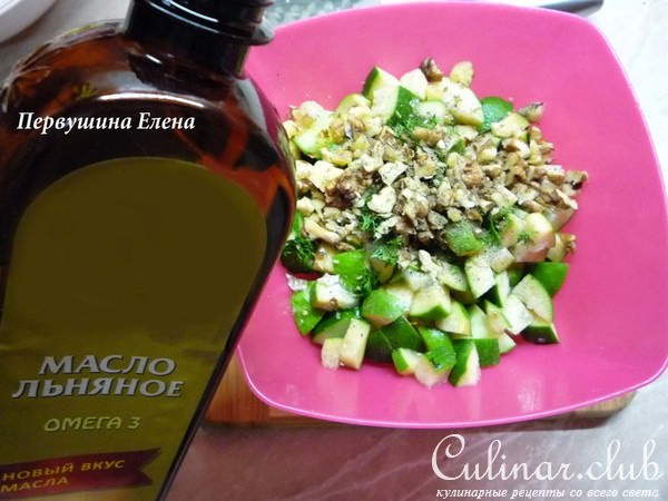 Салат куриный с фейхоа и орехами "Омега"