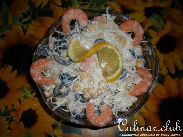 Салат с креветками