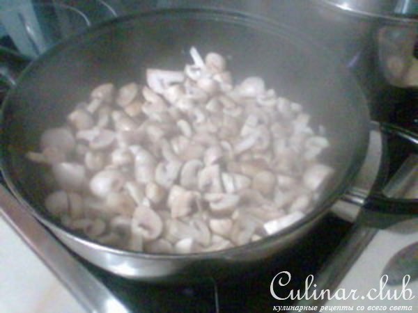 Салат "Языкатый"