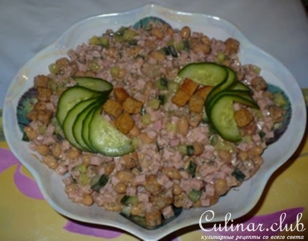 Салат "Юлия" (по имени той самой сотрудницы)