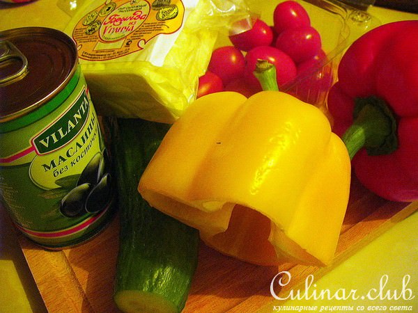 салат"Греческий"(Январский)