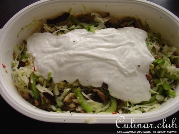 Салат „Gyros“.