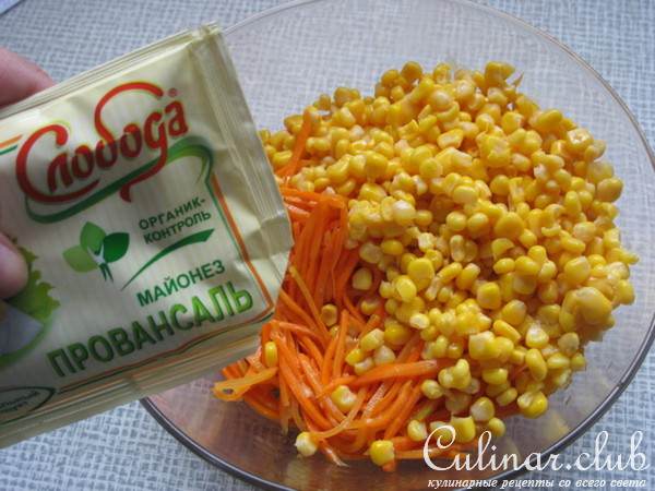 Салат "Маргаритка" с чипсами