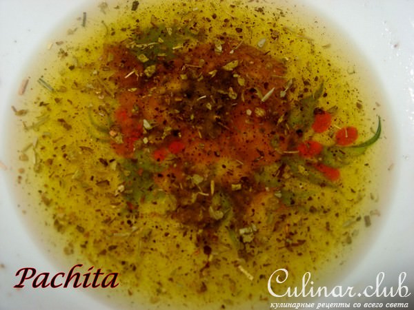 Салат "Кураж" с апельсинами и луком