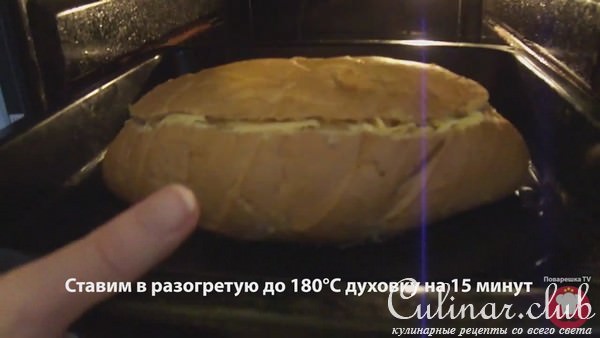 Салат в хлебе "Тайник"