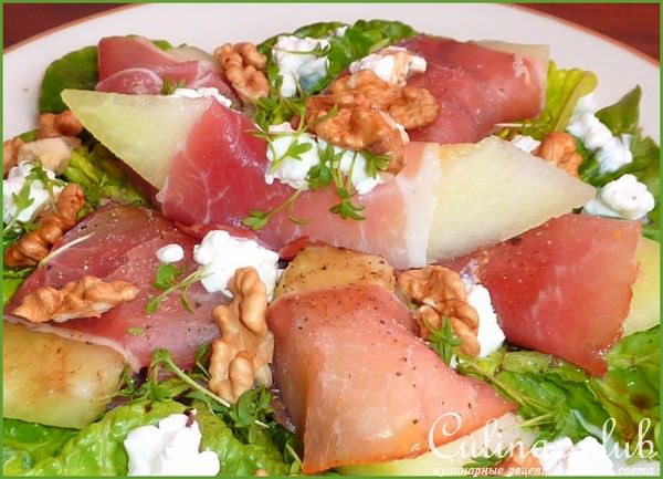 САЛАТ - Melone Prosciutto di Parma - Дыня с пармской ветчиной