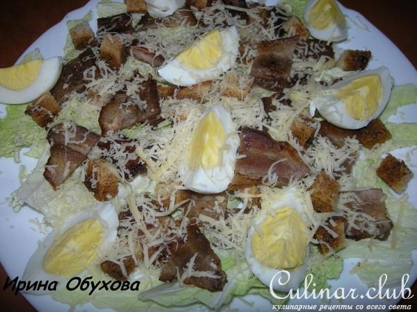 Салат «Цезарь» с беконом