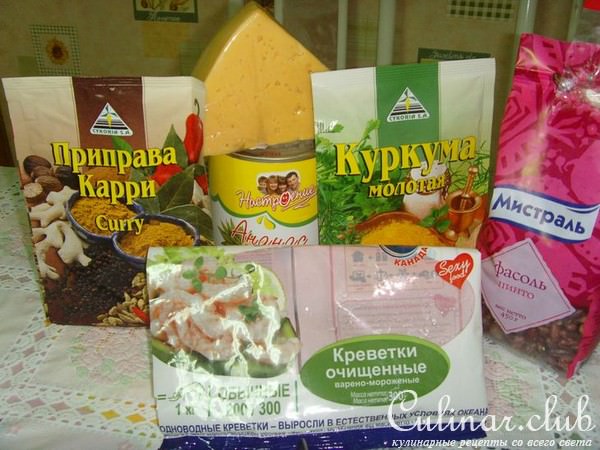 Креветочное карри с ананасом и фасолью пинто