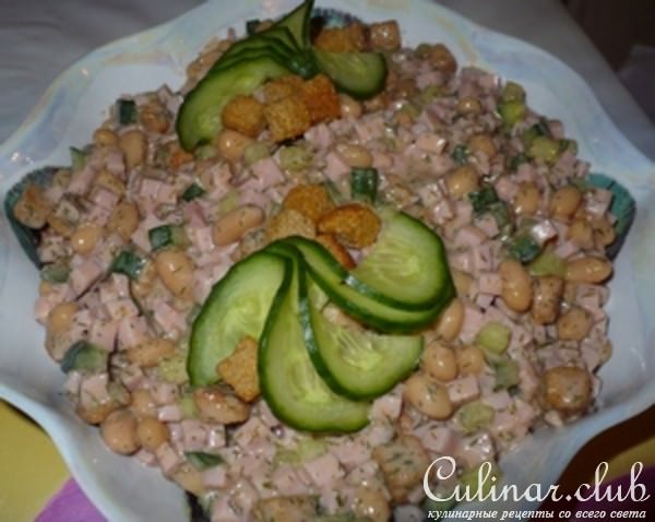 Салат "Юлия" (по имени той самой сотрудницы)